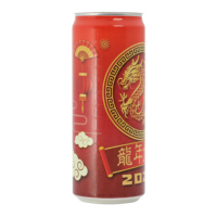 Fabricant de canettes en aluminium imprimées personnalisées OEM ODM 187 ml 250 ml, canettes en aluminium vides pour boissons