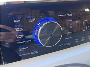 Vente Directe Usine Lave-Linge Séchant Entièrement Automatique Intégré <span class=keywords><strong>9</strong></span> <span class=keywords><strong>KG</strong></span> - Product Image 5
