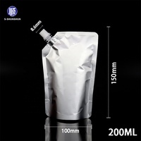 Pochette Doypack à bec verseur personnalisée avec logo imprimé en gravure, 1000 ml, étanche à l'humidité, refermable, anti-lumière, en aluminium brillant argenté