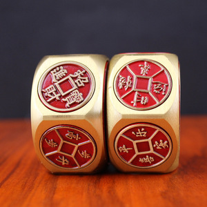 Moneda de cobre con diseño de flor del Espíritu de la Montaña, giratoria de ocho lados, de latón, juguete antiestrés creativo para la mano, adorno que genera energía. - Product Image 2