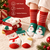 Chaussettes de Noël pour enfants, motifs mignons de Père Noël, rennes et sapins, chaussettes douces et chaudes pour bébé, ensemble de cadeaux de Noël pour l'hiver