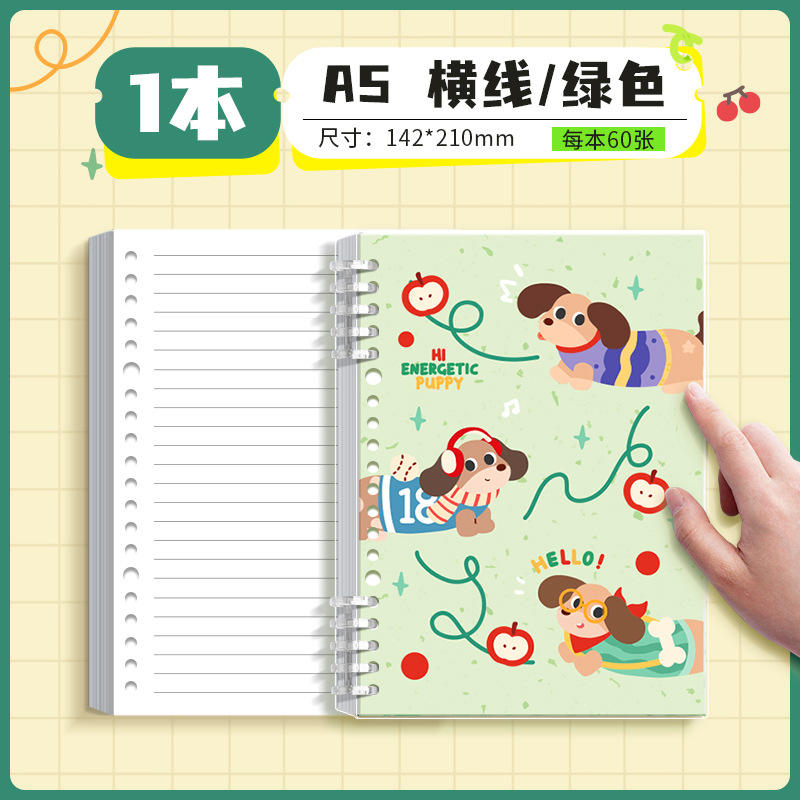 Les éclaboussures d'encre animaux en vrac-feuille vert book-a5