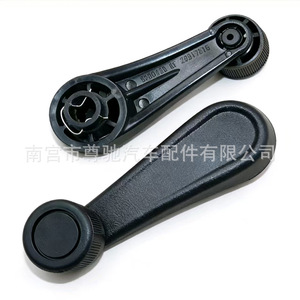 Wuling Hongguang <b>Window</b> Crank Handle Manual Regulator For Car Door 15 <b>Plastic</b> Easy Installation - Product Image 5