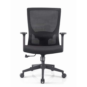 Silla <span class=keywords><strong>de</strong></span> <span class=keywords><strong>Oficina</strong></span> <span class=keywords><strong>de</strong></span> Malla <span class=keywords><strong>de</strong></span> Diseño Moderno <span class=keywords><strong>de</strong></span> <span class=keywords><strong>Segunda</strong></span> <span class=keywords><strong>Mano</strong></span>, Respaldo Alto, Patas Cruzadas, Silla <span class=keywords><strong>de</strong></span> Malla Chesterfield para Visitas y Computadora con Reposacabezas - Product Image 4