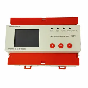 Multifunctional Smart Energy Meter Electricity Meter For Household Industrial Use With RS485 Communication