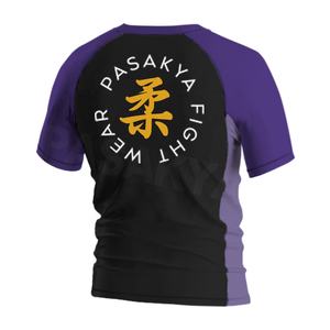 カスタム ショートスリーブ サーフロゴ MMA BJJ コンプレッションシャツ 昇華柔術ラッシュガード オリジナルデザイン - Product Image 2