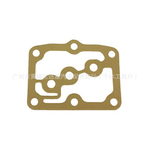 Joint d'étanchéité pour électrovanne Honda 28252PAX000 pour Accord Acura Odyssey, pièce de rechange - Product Image 1
