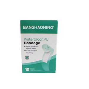 Band produk baru 72x19mm transparan PU medis pertolongan pertama perban luka pita bantuan perekat - Product Image 3