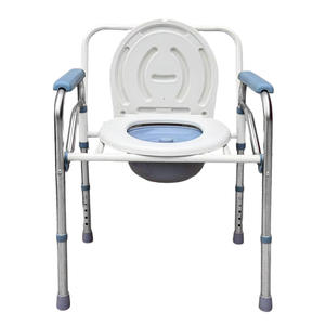 Silla de inodoro de acero inoxidable con altura ajustable para uso doméstico de personas mayores, con reposabrazos y marco de soporte. - Product Image 1