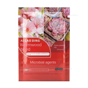 Compost de Ajenjo en Cubos al por Mayor de Fábrica, Agente Microbiano para Jardinería, Plantas Verdes en Maceta, Flores, Fertilizante Universal para Flores - Product Image 6