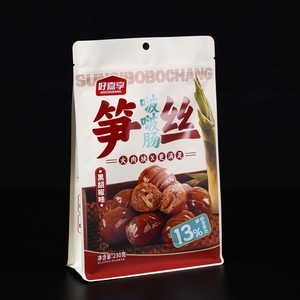 Sacs thermoscellables en PE écologiques, imprimés sur mesure avec fenêtre, anti-odeur, qualité alimentaire, pour bonbons, aliments pour bébés, gâteaux, faible MOQ - Product Image 1