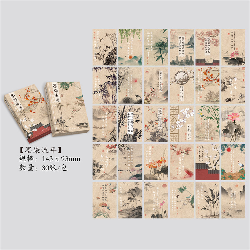 30 cartoline - anni che passano, macchiati d'inchiostro