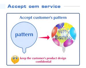 Ensemble de 5 Ballons de <span class=keywords><strong>dessin</strong></span> <span class=keywords><strong>animé</strong></span> en <span class=keywords><strong>Film</strong></span> aluminium Mylar, <span class=keywords><strong>2022</strong></span> Ballons gonflables en forme de chaussures à hélium - Product Image 3