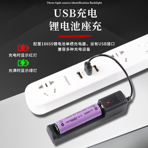 Lampe de poche rechargeable par Usb, batterie 18650, lampe ultraviolette industrielle portable pour l'inspection des bijoux - Product Image 1