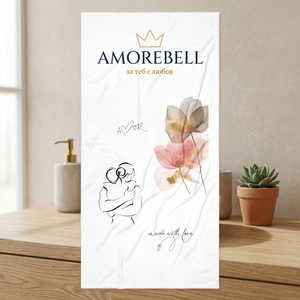 AMOREBELL Asciugamano con Logo Ricamato 'Love', Tinta Unita in Poliestere e Cotone per Casa e Hotel, Tecnica di Tessitura per Bambini - Product Image 2
