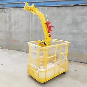 Góndola Colgante de Alta Altura para una o Dos Personas, para Trabajos de Ingeniería en la Construcción, Trabajos en Paredes Exteriores, Alumbrado Público - Product Image 4