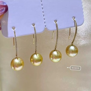 20283 Argent S925 Accessoires DIY pour perles, Crochets d'oreille simples et tendance avec perles de 9-15mm, Supports de perles vides pour boucles d'oreilles en diamant - Product Image 4