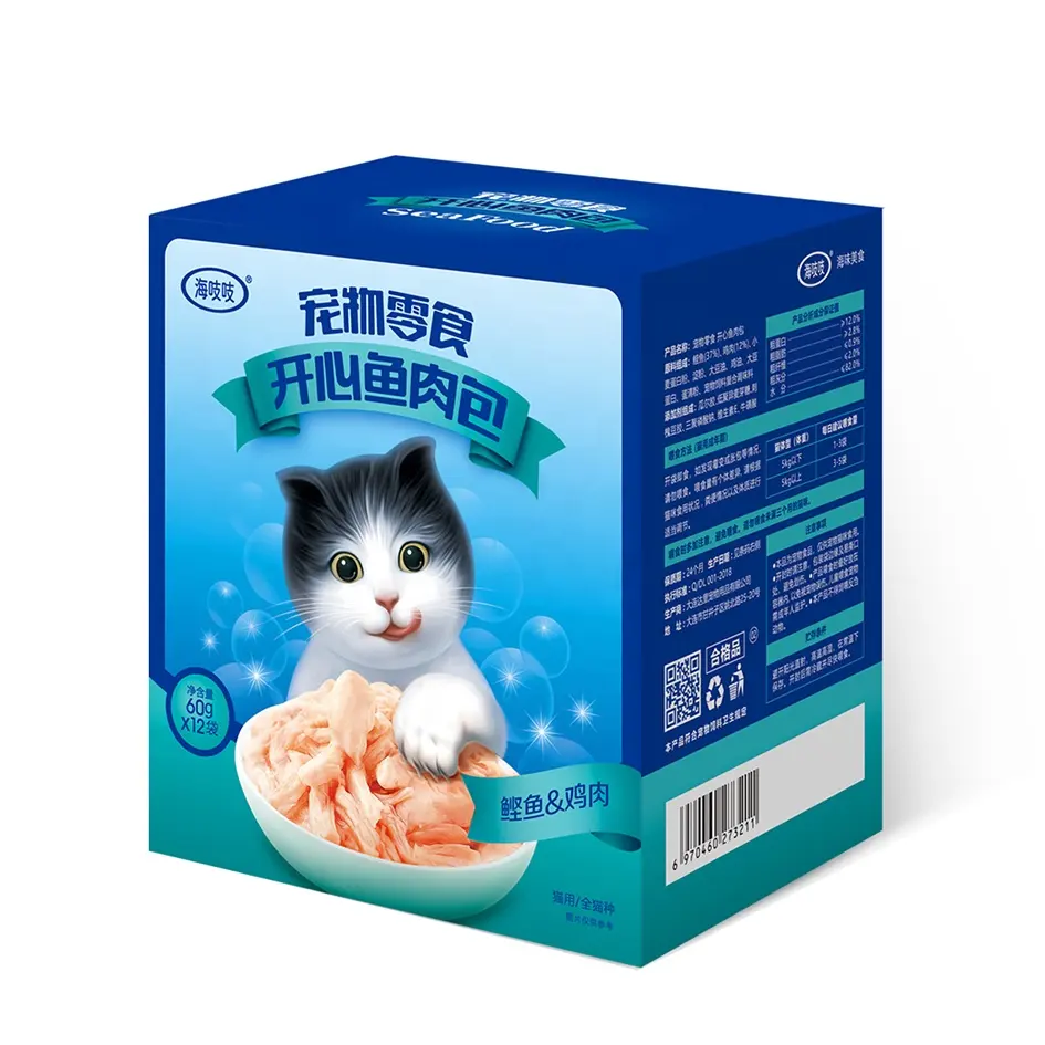 Additive-Free Cat Food Wet Chicken Bonito Pet Food Cats Unique Formula Cat Food Snack For Export Supplies