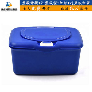 <b>Plastic</b> <b>Boxes</b> Rectangle Stackable Injection Molding Custom For Daily Necessities - Product Image 4