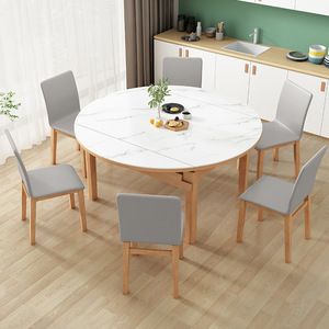 Mesa de comedor redonda extensible y plegable de estilo nórdico minimalista en color madera natural para comedor - Product Image 2