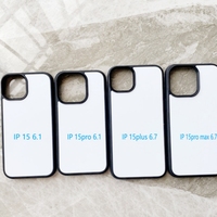 Coque de téléphone portable à sublimation personnalisable, impression DIY, vierge, 2D, en TPU et PC, pour iPhone 17 16 15 Pro Max