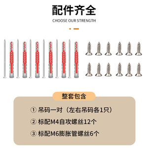 Heavy Duty <b>Wall</b> Cabinet Bracket Cold Rolled Steel Minimalist Design For Tv Stand Kitchen Bathroom Shelf Mounting - Product Image 2