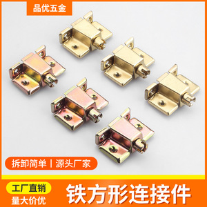 Conector Cuadrado de Hierro, Chapado en Oro, Acero al Carbono, Instalación Rápida, Soporte de Esquina para Zapatero - Product Image 5