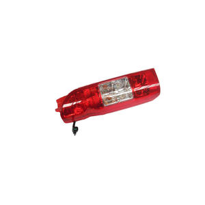 Full Range <strong>Foton</strong> <strong>View</strong> CS1/<strong>CS2</strong> Mini Bus Truck Body <strong>Parts</strong> Mini Bus Other Truck <strong>Parts</strong> - Product Image 3