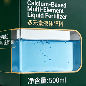 Calcium-Enriched Multi-Nutrient <strong>Ca</strong> Mg Si Zn Cu Liquid Fertilizer for Crop Growth OEM - Product Image 3