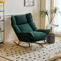 Fauteuil à bascule pliant très populaire, convertible en lit individuel, idéal pour la sieste, mobilier moderne pour salon et maison