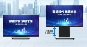 ป้ายดิจิทัลแบบพับได้อเนกประสงค์พร้อมไฟ LED สำหรับการประชุม ใช้สำหรับโฆษณา จอแสดงผล LED วิดีโอวอลล์ และการเล่นวิดีโอ - Product Image 3