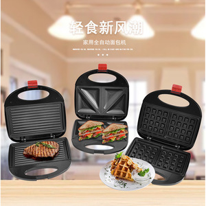 เครื่องทำโดนัท 220V ระบบทำความร้อนสองด้าน 16 หลุม เครื่องทำอาหารเช้าแบบเบเกอรี่ ปลั๊กแบบอังกฤษ - Product Image 2