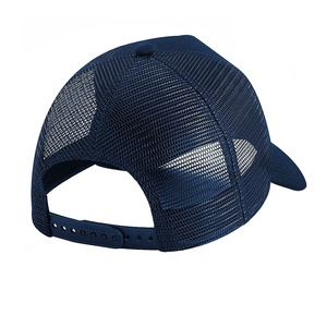 Casquette de baseball unisexe personnalisée PIHA SPORTS, 5 panneaux, réglable, en mesh, fermeture à pression, sport, hip-hop, évacuation de l'humidité, séchage rapide, quatre saisons - Product Image 4