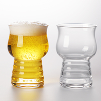 Verre à bière transparent créatif, verre à bière, verre à vin avec design cylindrique, impression décalée, style bar