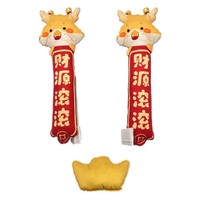 Décoration de voiture en forme de bois de cerf pour Noël et le Nouvel An chinois, pour les salons automobiles et les concessionnaires 4S, symbole de prospérité et de richesse abondante, doré.