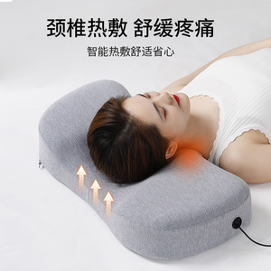 Memory Foam Cervical Pillow D Shape Medium Firmness Heated For Side Sleepers Neck Support Bedroom Hotel Use - Product Image 2