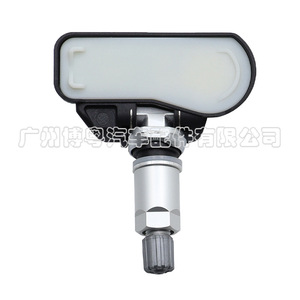 <b>Tpms</b> Sensor A0045400217 433Mhz External For Mercedes Benz - Product Image 5