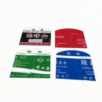 Étiquette thermorétractable en PVC anti-fuite, épaisseur 25-70 microns, imperméable et durable, sensible à la chaleur, antidérapante, ajustement parfait pour bouchon de 5 gallons