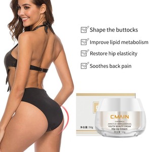 Popo kaldırma kalça yukarı kaldırın büyük göğüs kremi ve sıkı popo geliştirme krem kalça büyütme krem - Product Image 4