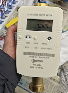 国内格安価格 超音波水道メーター Modbus Rs485 GSM Gprs Lorawan 4G Dn15-Dn50 スマートプリペイド流量計 - Product Image 2