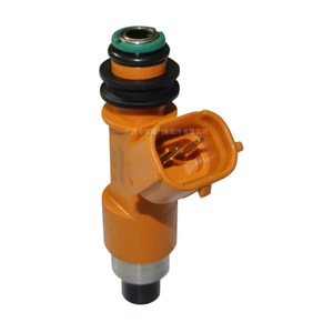 Injecteur de carburant 5VX-13761-00-00 pour Yamaha FZ6R FZ6 FZ-6 2004 2016, pièce du compartiment moteur de moto - Product Image 2