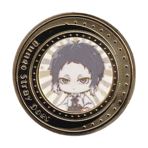 Colección de Monedas de Metal de <span class=keywords><strong>Bungo</strong></span> Stray Dogs: Dazai Osamu y Chuuya Nakahara - Product Image 3