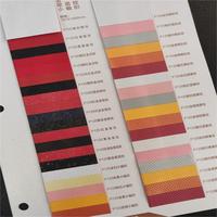 Carta Speciale Goffrata Premium A3/A4/A5 al Miglior Prezzo, Confezione in Scatola, Carta da Regalo di Lusso, Cornici per Foto, Candele, Riciclata, CMYK
