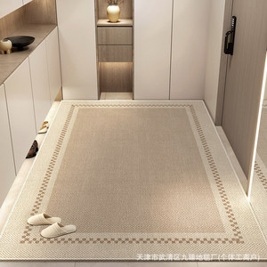Geometric Rectangle <b>Door</b> Mat Looped Velvet Non Slip Home Entryway Mat - Product Image 4