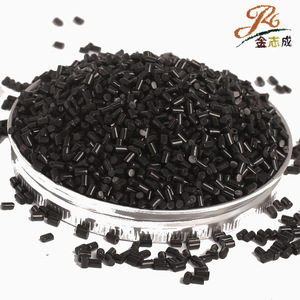 JzC Black Pc Masterbatch Granules 99 Active Ingredient For Pp Abs Pc Injection Molding Extrusion - Product Image 1
