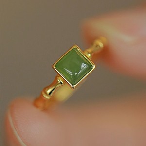 Luoqingzhu Hetian <b>Jade</b> <b>Ring</b> Square Geometric Design Adjustable For Women Everyday Wear - Product Image 1