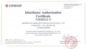 Módulo WiFi WT8266-S5 en Oferta, Procesador Central ESP6266 Integrado con Micro MCU de 32 Bits Compatible con ESP-12F ESP12F - Product Image 6