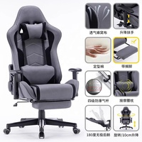 Chaise de bureau de jeu en maille rotative en tissu gris Anji, livraison gratuite d'échantillons, pour la maison, le laboratoire, la salle de classe