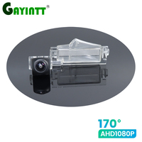 Caméra pour Dodge Caliber Grand Caravan RamTradesman 170 degrés 1920x1080P AHD véhicule voiture sauvegarde voiture accessoires de stationnement