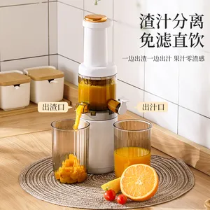 300W electric juicer lemon orange fruits juicer kitchen utensils fruit  juicer machine citrus extractor eu plug 220v